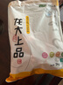 龙大肉食 国产猪肋排净重4斤 冷冻免切猪排骨猪肋骨猪肋条出口日本级 猪骨 实拍图