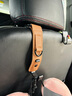 范爷家高端车载挂钩汽车椅背多功能座椅背置物钩前后排挂物钩车内饰用品 实拍图
