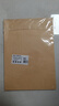 用友表单 A4牛皮纸80g 牛皮纸封面牛皮打印纸 凭证封面封皮纸牛皮卡纸书皮纸包装纸绘图绘画纸 100张/包 实拍图