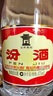 汾酒 黄盖玻汾 清香型高度白酒 53度 475mL 单瓶装 纯粮酒 实拍图