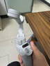 大疆（DJI）手机云台稳定器Osmo Mobile SE 三轴增稳防抖稳定器 AI跟拍 手势控制 便携自拍杆 OM SE 手机vlog Osmo Mobile SE【快至次日达】 标配（不含随心换） 实拍图