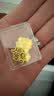 中国黄金（CHINA GOLD）公主请发财黄金手机贴片贴纸摆件生日礼物送女朋友工艺品 财神-手机贴片【纪念品】 实拍图