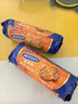 McVitie's麦维他燕麦粗粮消化饼干510g 进口 办公室零食 中老年人 营养早餐 实拍图