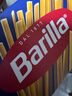 百味来Barilla进口#13意大利扁面500g 家用速食西餐方便直条意面面条 实拍图