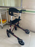 迈德斯特拐杖助行器助步器老人残疾人手推车铝合金带座四轮车助行车Z23 实拍图