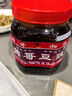 湘帅哥湖南浏阳特产 湘帅哥香辣豆豉酱1000g 豆鼓油制辣椒酱拌饭下饭菜 实拍图