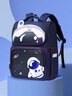 第九城堡书包小学生1-3-6年级护脊减负儿童背包男孩双肩包女生防泼水书包 实拍图