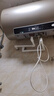 海尔（Haier）热水器电热水器2200/3300W变频速热家用储水式一级能效节能省电内胆免清6.5倍增容海尔智家Leader 60L 3300W PFA5/双管AI变频/升级净水洗 实拍图