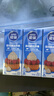 雀巢(Nestle)烘焙原料淡奶油 常温存储易打发蛋糕裱花动物奶油250ml*3 实拍图