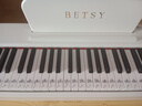贝琪（Betsy）B351电钢琴88键重锤成人儿童电子钢琴家用练习初学者专业考级钢琴 B353Pro-重锤88键木纹白 实拍图