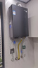 海尔（Haier）【E系列E5一级能效】16升燃气热水器天然气家用 增压水伺服恒温【国家补贴20%】速热静音 ECO节能 实拍图