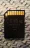 金士顿（Kingston）256GB SD存储卡 U3 V30 相机内存卡 sd卡大卡 支持4K 高速连拍 读速100MB/s 写速85MB/s 实拍图