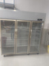 星星（XINGX）展示柜冷藏保鲜柜蔬菜水果双开门立式冰柜 冰箱商用大容量麻辣烫饭店食堂厨房点菜饮料串串啤酒 三门铜管1471升KSC-1871G3 实拍图