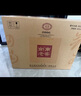 剑南春 红盒 珍品绵竹大曲 52度 475ml*6瓶  整箱装 浓香型白酒   实拍图