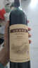 长城 特酿3解百纳干红葡萄酒 750ml 单瓶装  实拍图