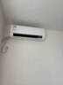 TCL京东联名大1.5匹新一级能效真省电SE挂机空调冷暖变频KFR-35GW/JD21+B1国家补贴以旧换新 实拍图