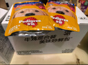 宝路狗零食主食软包罐头 妙鲜包进口成犬罐头100g*12牛肉味整箱装 实拍图