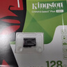 金士顿（Kingston）128GB TF（MicroSD） 存储卡 U1 A1 V10 内存卡 读100MB/s 适配运动相机/switch/监控 实拍图