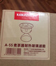 金灶（KAMJOVE）  养生壶煮茶器电热茶壶电茶壶原厂配件【非整套产品】 A-55内胆 实拍图