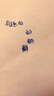 得力(deli)可擦复写笔 学生练字双头消字魔笔 S626 (仅搭配得力晶蓝钢笔使用) 实拍图