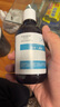 KOOGIS玻尿酸精华液原液透明质酸全分子量补水爽肤湿敷水面部精华220ml 实拍图