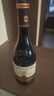 玛菲堡庄园（MARFFIBURG）法国原瓶进口红酒 歌海娜干红葡萄酒橡木桶  路易皇 单支尝鲜装 实拍图