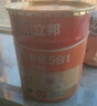 立邦乳胶漆金装净味五合一油漆室内墙漆家用自刷涂料墙面漆环保墙漆 【专优五合一】 54L套装(2面1底) 实拍图