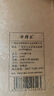 牛皮纸初中生专用笔记本16k小学生高中b5语文数学练习本 16K单行本5本 实拍图