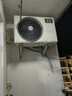 华凌空调 大1.5匹新一级能效 华凌神机变频冷暖省电空调挂机  KFR-35GW/N8HE1Pro以旧换新家电国家补贴 实拍图