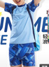 李宁（LI-NING）儿童泳衣男孩中大童游泳衣青少年分体两件套泳衣泳裤8673深蓝170 实拍图
