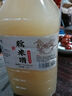 米酒纯粮酒桶装湖北酒酿醪糟米酒 纯糯米甜酒糟酒月子米酒 5斤15度甜米酒*2桶 实拍图