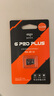 爱国者（aigo）512GB TF(MicroSD)存储卡G PRO A2 V30兼容行车记录仪无人机运动相机 国产长江TLC颗粒读速180MB/s 实拍图