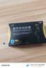 [妙姿] 奥利司他胶囊 减肥减脂减重 减肥药 治疗肥胖 JF6 15盒【减肥减重加强装】 晒单实拍图