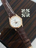 百达翡丽（Patek Philippe）【二手95新】百达翡丽男表5396R-011 复杂功能时计系列手表 38mm钟表男表机械表 单表 实拍图