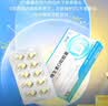 星鲨维生素d3滴剂软胶囊婴幼1岁以上儿童青少年孕妇促钙吸收骨骼健康 【宝宝补D】360IU 24粒1盒 24粒*1盒 实拍图