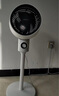 康佳（KONKA）空气循环扇电风扇家用大风力遥控落地扇涡轮换气扇办公室宿舍立式轻音风扇 升级加高遥控款 (7.5h定时) 实拍图
