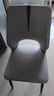 卡森哲轻奢餐椅网红餐厅现代简约软靠背休闲高级感椅子家用餐桌椅 浅灰深灰【升级加固】黑腿 升级款 实拍图