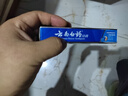 云南白药牙膏留兰香薄荷冬青热销榜祛牙垢牙渍去口臭护龈抗敏美白清新口气 【120g】四支30g全家福体验装 晒单实拍图