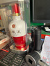 五粮液 1618  2022年-25年 浓香型白酒 52度 500ml 单瓶 【名酒鉴真】 实拍图
