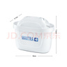碧然德（BRITA） 家用滤水壶 净水壶滤芯 Maxtra 多效滤芯 1枚装 实拍图