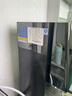 天纯商用净水器冷热直饮机一体机RO反渗透加热制冷商用大流量过滤器办公室单位用净水器饮水机净水器 【热卖款】10-60人-1热1直饮-2C200G 实拍图