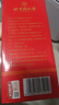 同仁堂阿胶补气血口服液北京同仁堂 补气血女性滋补品 补气养血改善贫血 90支*1盒 年货节礼盒送礼 实拍图