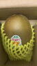 佳沛（zespri）新西兰阳光金果6个装巨大果单果144-175g水果猕猴桃源头直发 实拍图