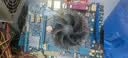 【95新精品】技嘉 华硕 微星B85 H81 Z97 1150针DDR3内存 台式机主板CPU I7 4790 8G四件套电脑 技嘉B85小板+i5 4460+铝底 实拍图