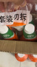 威猛先生（Mr Muscle） 油污清洁剂 455g+455g*3瓶补充装 柑橘香 厨房重油污净 实拍图