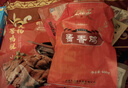 天福号熟食礼盒 北京特产熟食中华老字号开袋即食酱牛肉酱肘子 老北京味道1800g 实拍图