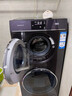 卡萨帝（Casarte）揽光双子P3分区洗护 滚筒洗衣机全自动家用 12公斤双筒直驱变频 C8 12P3U1 家电补贴国家补贴20% 实拍图