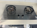 迅达燃气灶具 天然气煤气双灶 台式嵌入式两用 一级能效 家电以旧换新补贴 【升级不锈钢】5.0KW天/4.5KW液 Q1SC 天然气 实拍图