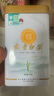 福茗源茶叶绿茶 正宗安吉白茶 兰花香特级明前2025新茶嫩芽茶叶礼盒250g 实拍图