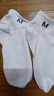 棉十三袜子男士短袜吸汗透气【纯色低帮】纯色船袜短筒袜不掉跟秋冬10双 实拍图